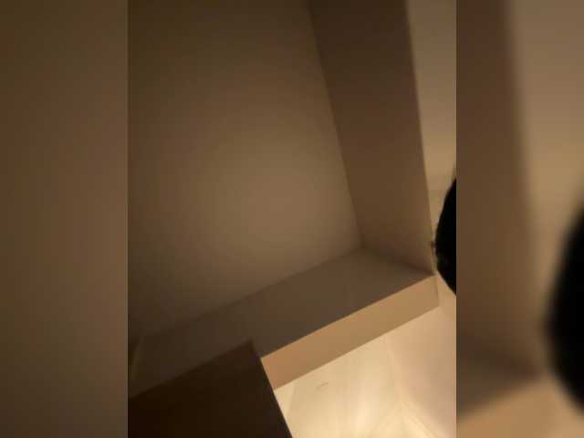 Preview of suzie-bell