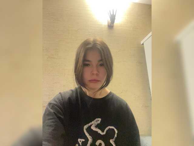 Preview of suzie-bell