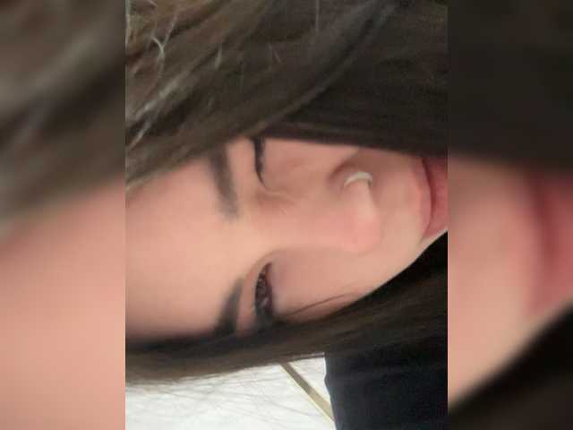 Preview of suzie-bell