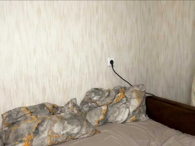 EstellaRosenfeldt's BongaCams show and profile