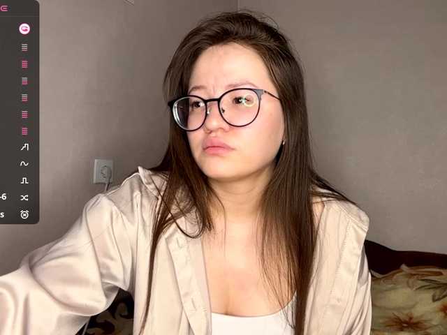 EstellaRosenfeldt's BongaCams show and profile