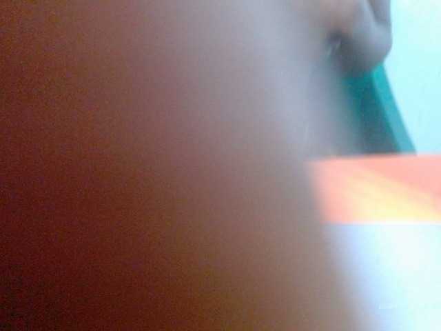 Juicynplum's BongaCams show and profile