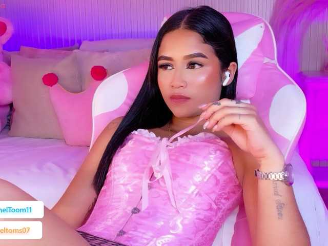 RachelTooms's BongaCams show and profile