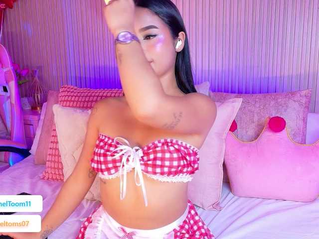 RachelTooms's BongaCams show and profile