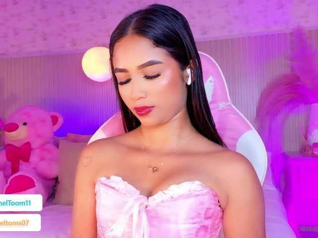 RachelTooms's BongaCams show and profile