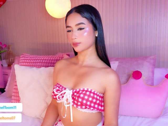 RachelTooms's BongaCams show and profile