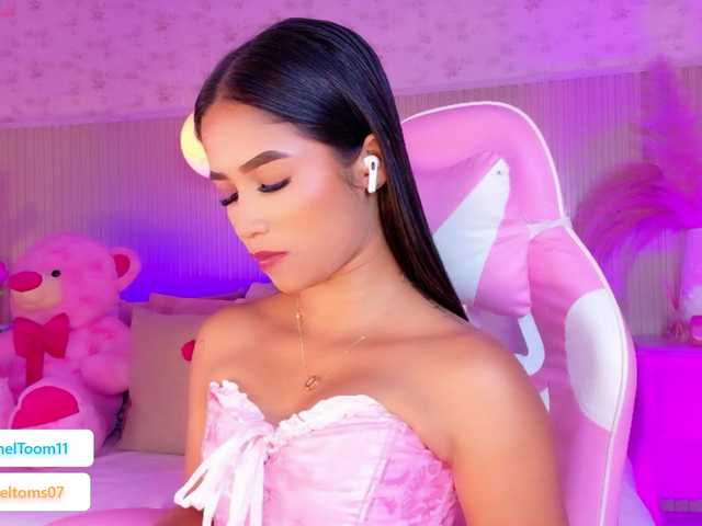 Preview of racheltooms