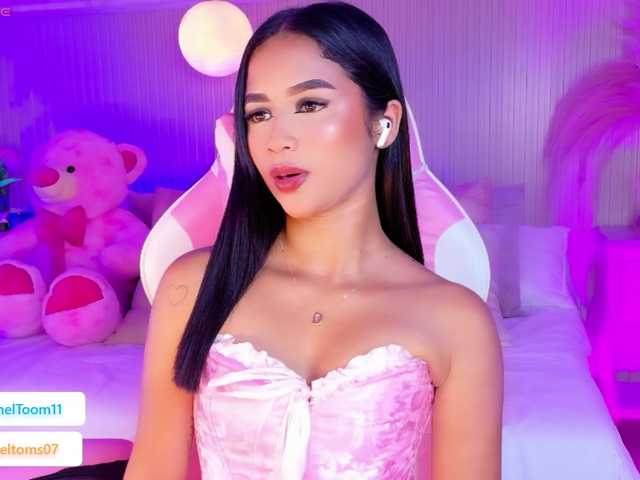 RachelTooms's BongaCams show and profile