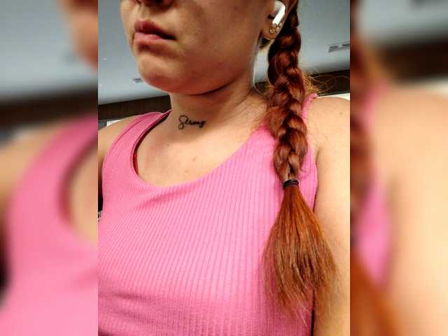 AliceHiills's BongaCams show and profile