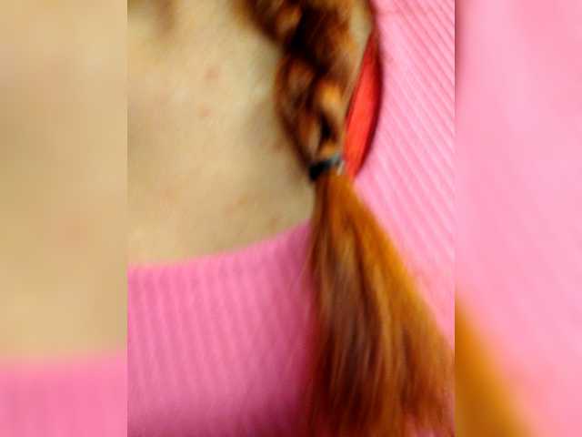 AliceHiills's BongaCams show and profile