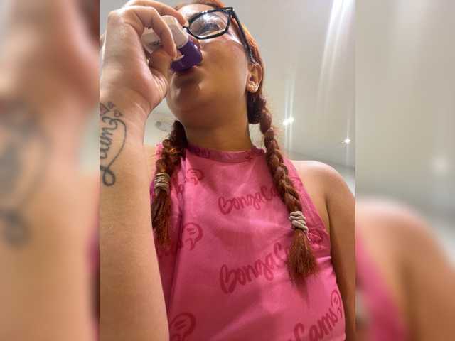 AliceHiills's BongaCams show and profile