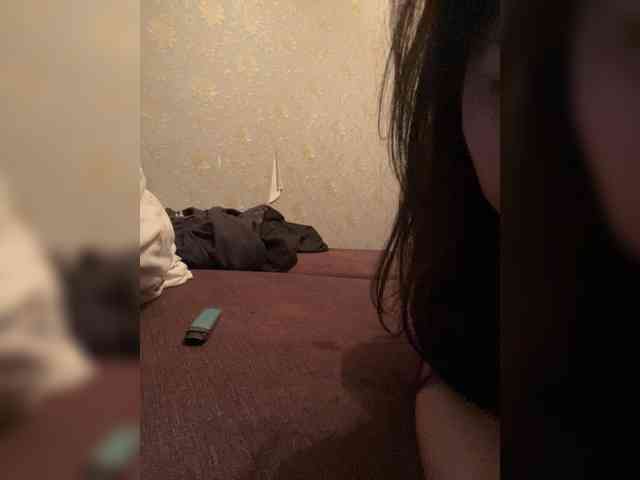 Lovalo696 Live Webcam on BongaCams