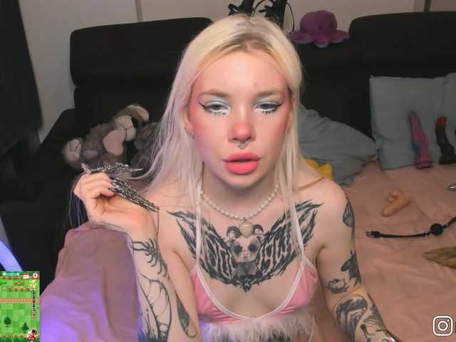 P1nkbutt's BongaCams show and profile