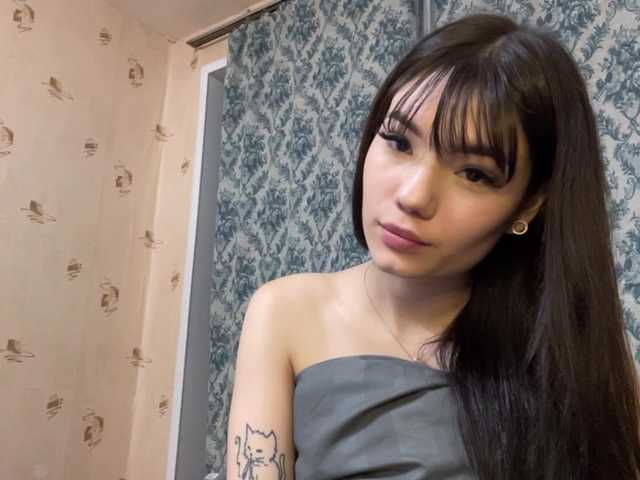 GennyVowels's BongaCams show and profile