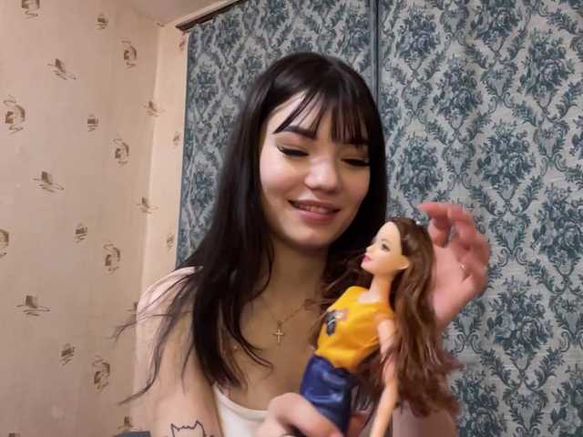 GennyVowels's BongaCams show and profile