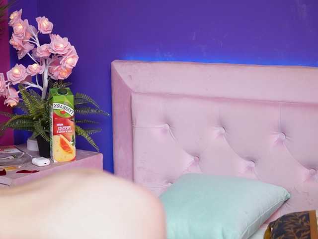 AriellaKitty's BongaCams show and profile