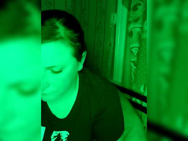 uragankatrin's BongaCams show and profile