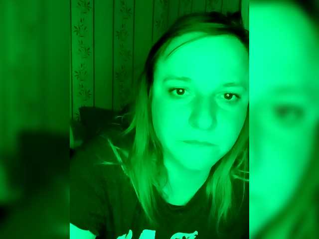 uragankatrin's BongaCams show and profile