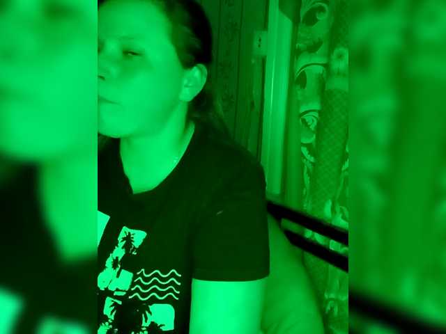 uragankatrin's BongaCams show and profile