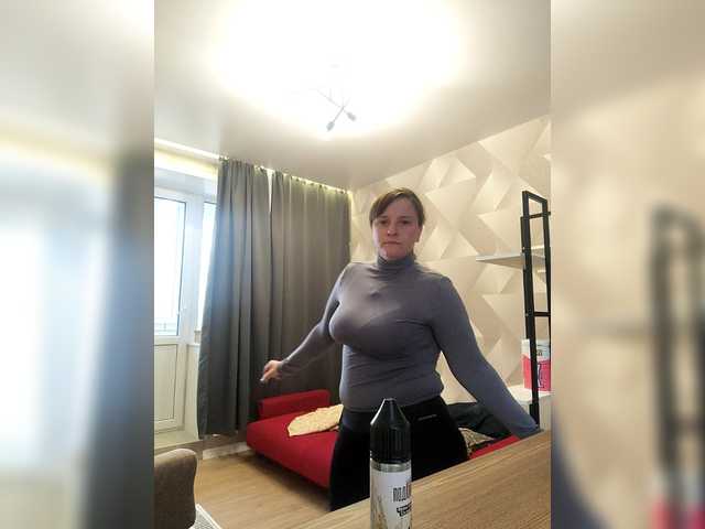 uragankatrin's BongaCams show and profile