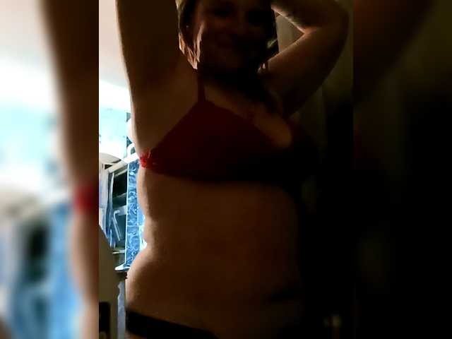 uragankatrin's BongaCams show and profile