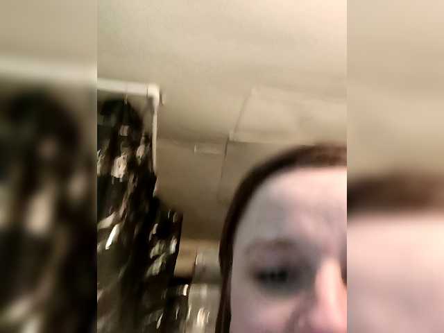 uragankatrin's BongaCams show and profile