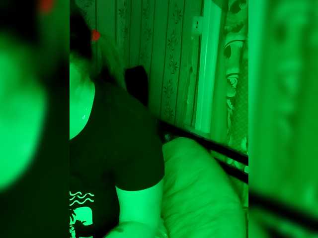 uragankatrin's BongaCams show and profile