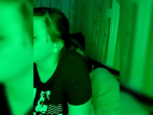 uragankatrin's BongaCams show and profile