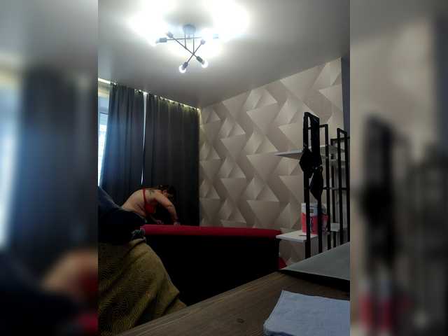 uragankatrin's BongaCams show and profile