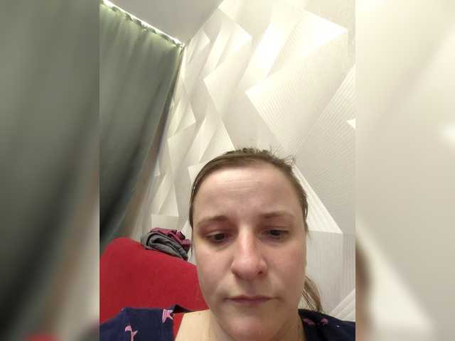 uragankatrin's BongaCams show and profile