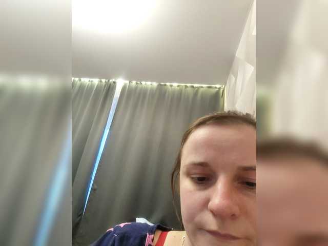 uragankatrin's BongaCams show and profile