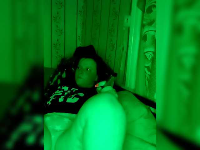 uragankatrin's BongaCams show and profile