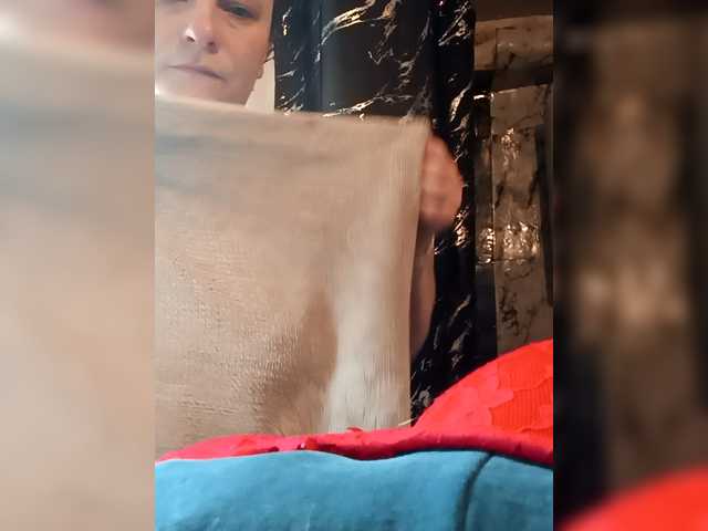 uragankatrin's BongaCams show and profile