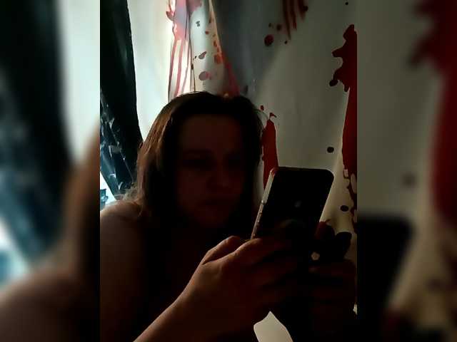 uragankatrin's BongaCams show and profile