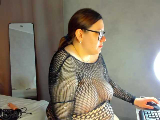 Valery-Grand's BongaCams show and profile