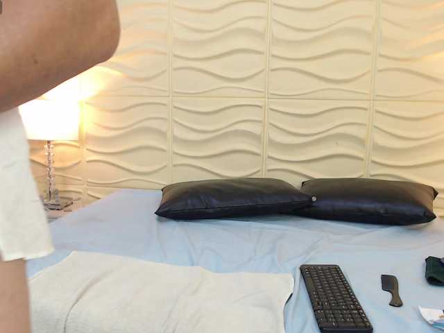 IsabellaDaft's BongaCams show and profile