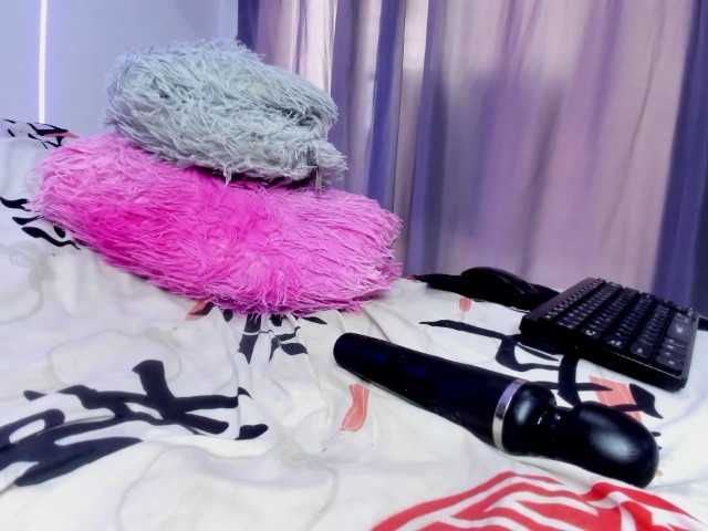 sweet-cinamon's BongaCams show and profile