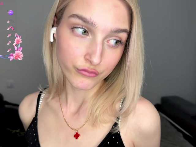 SweetiLun1's BongaCams show and profile