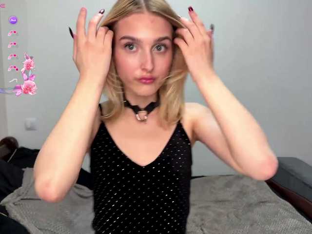 SweetiLun1's BongaCams show and profile