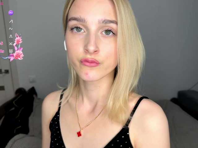 SweetiLun1's BongaCams show and profile