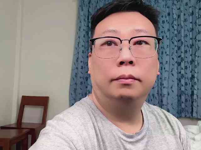 truegaga897
