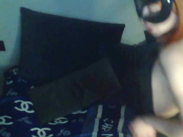 DianaDamir's BongaCams profile