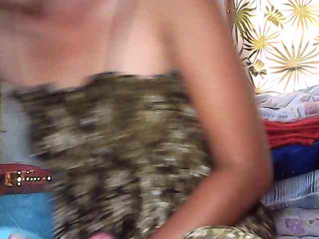 LadyBug33 webcam