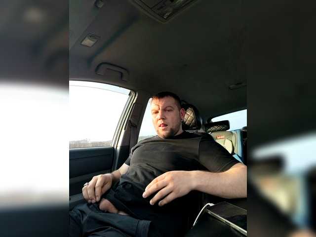 go to chat with Vova-Z