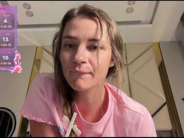 livemyself1's BongaCams show and profile