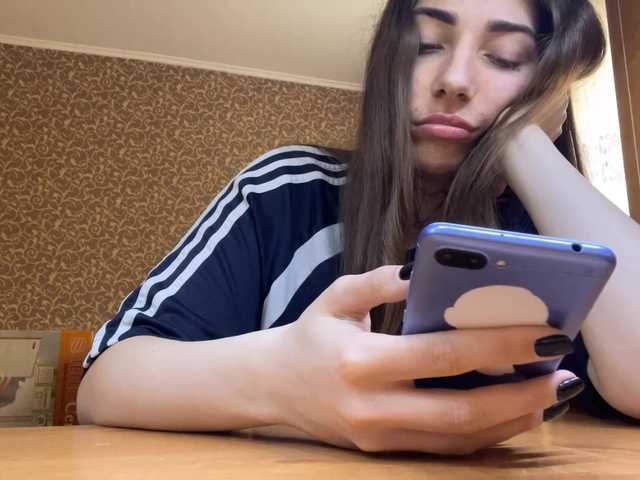 Preview of georgeannjenck