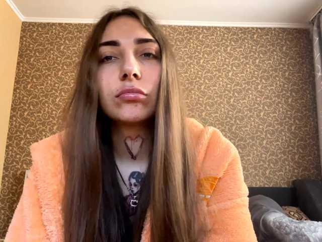 GeorgeannJenck webcam