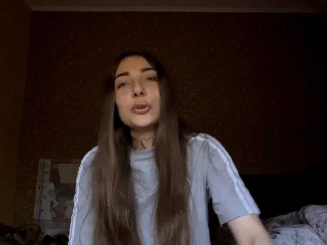 GeorgeannJenck webcam