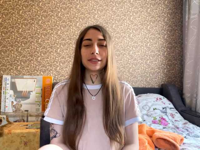 GeorgeannJenck webcam