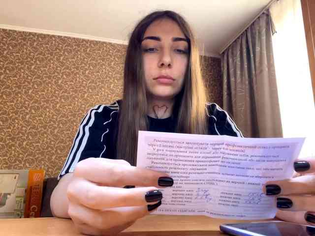 webcam chat GeorgeannJenck